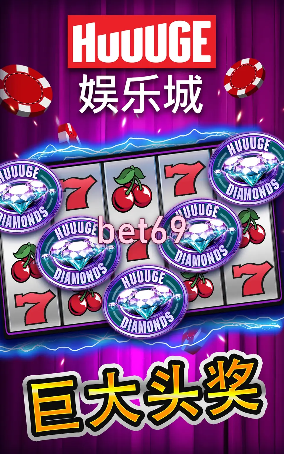 bet69 Login